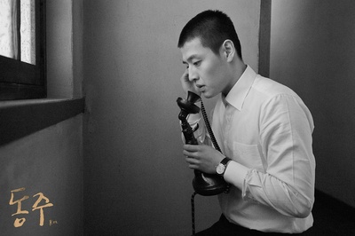 东柱剧照的剧照