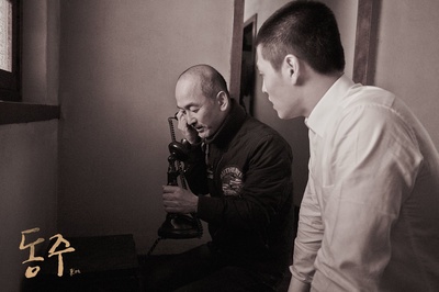 东柱剧照的剧照