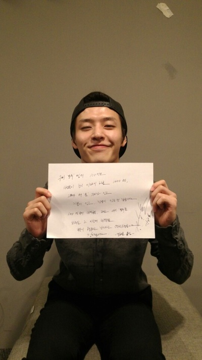 东柱剧照的剧照