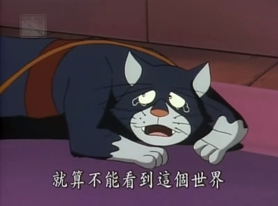 穿长靴的猫剧照的剧照