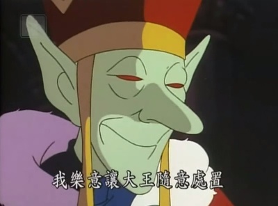 穿长靴的猫剧照的剧照