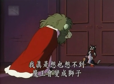 穿长靴的猫剧照的剧照