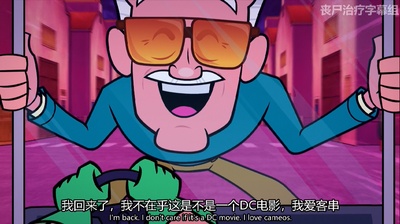 少年泰坦出击电影版剧照的剧照