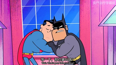 少年泰坦出击电影版剧照的剧照