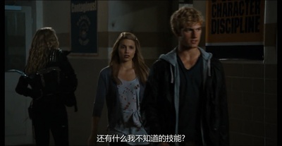 关键第四号剧照的剧照