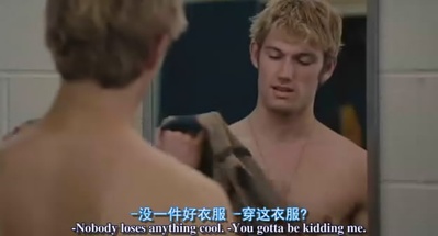 关键第四号剧照的剧照