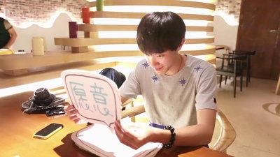 有我在这里剧照的剧照