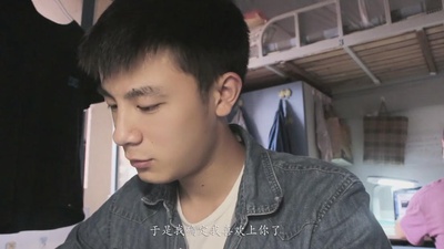 有我在这里剧照的剧照