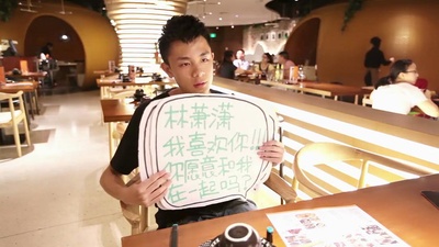 有我在这里剧照的剧照