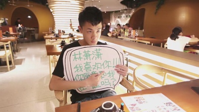 有我在这里剧照的剧照