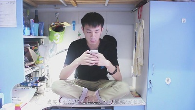 有我在这里剧照的剧照