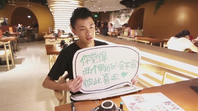 有我在这里剧照的剧照