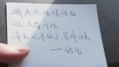 有我在这里剧照的剧照