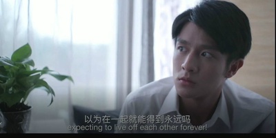 有我在这里剧照的剧照