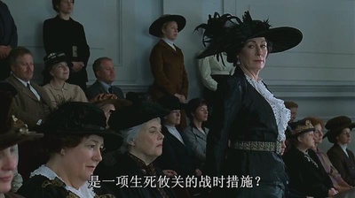 女权天使剧照的剧照