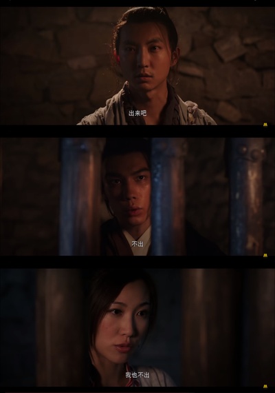 侠僧探案传奇之聚义钱庄剧照的剧照