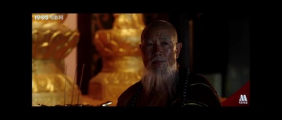 侠僧探案传奇之聚义钱庄剧照的剧照