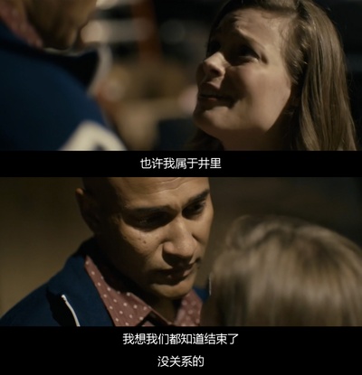 别犹豫剧照的剧照