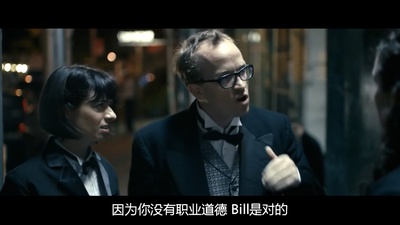 别犹豫剧照的剧照