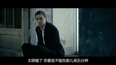 别犹豫剧照的剧照