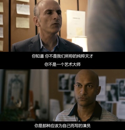 别犹豫剧照的剧照