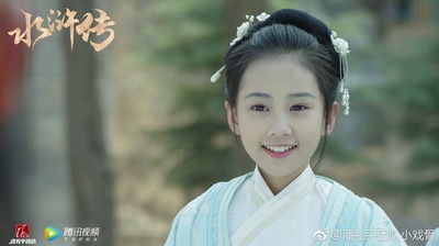 小戏骨：水浒传剧照的剧照