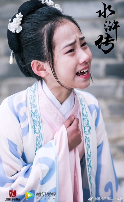 小戏骨：水浒传剧照的剧照