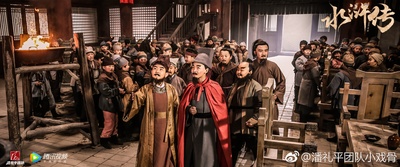 小戏骨：水浒传剧照的剧照