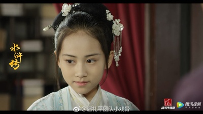 小戏骨：水浒传剧照的剧照