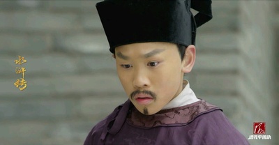 小戏骨：水浒传剧照的剧照