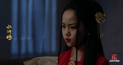 小戏骨：水浒传剧照的剧照