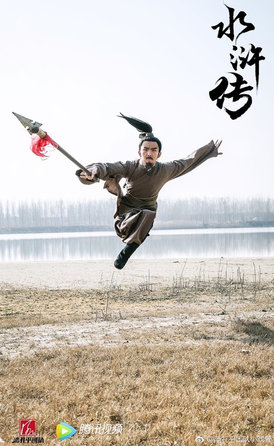 小戏骨：水浒传剧照的剧照