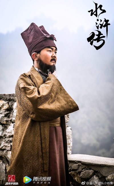 小戏骨：水浒传剧照的剧照