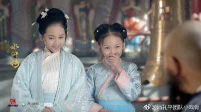 小戏骨：水浒传剧照的剧照