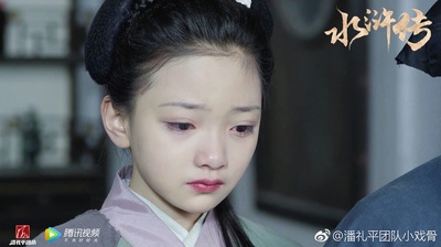 小戏骨：水浒传剧照的剧照