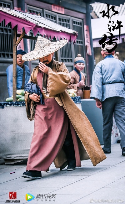 小戏骨：水浒传剧照的剧照