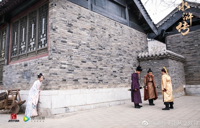 小戏骨：水浒传剧照的剧照