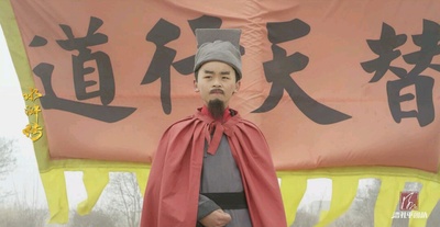 小戏骨：水浒传剧照的剧照