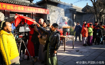 小戏骨：水浒传剧照的剧照