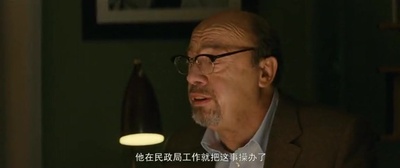 私奔B计划剧照的剧照