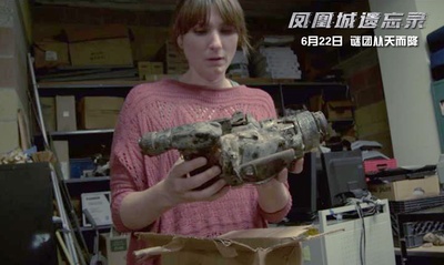 凤凰城遗忘录剧照的剧照