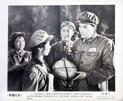 英雄儿女剧照的剧照