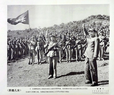英雄儿女剧照的剧照