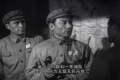 英雄儿女剧照的剧照