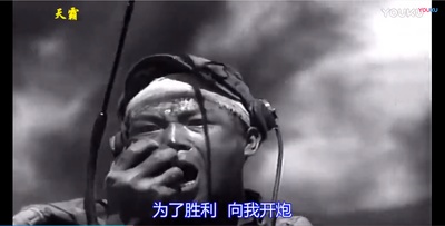 英雄儿女剧照的剧照