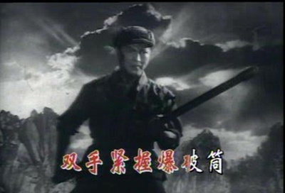 英雄儿女剧照的剧照