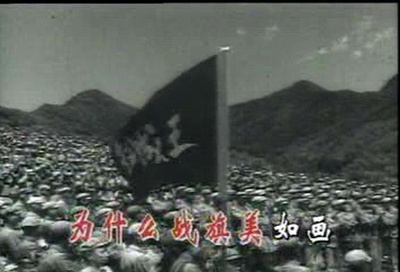 英雄儿女剧照的剧照