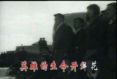 英雄儿女剧照的剧照