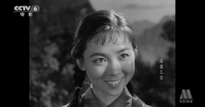 英雄儿女剧照的剧照