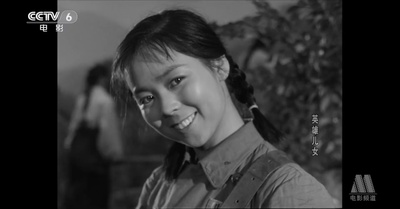 英雄儿女剧照的剧照